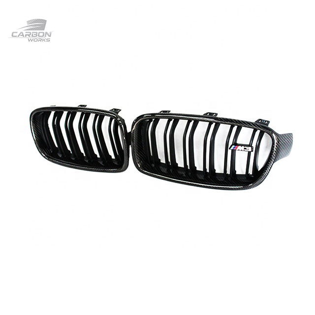 Carbon Fiber Front Grille | F30 F31 2012-2018
