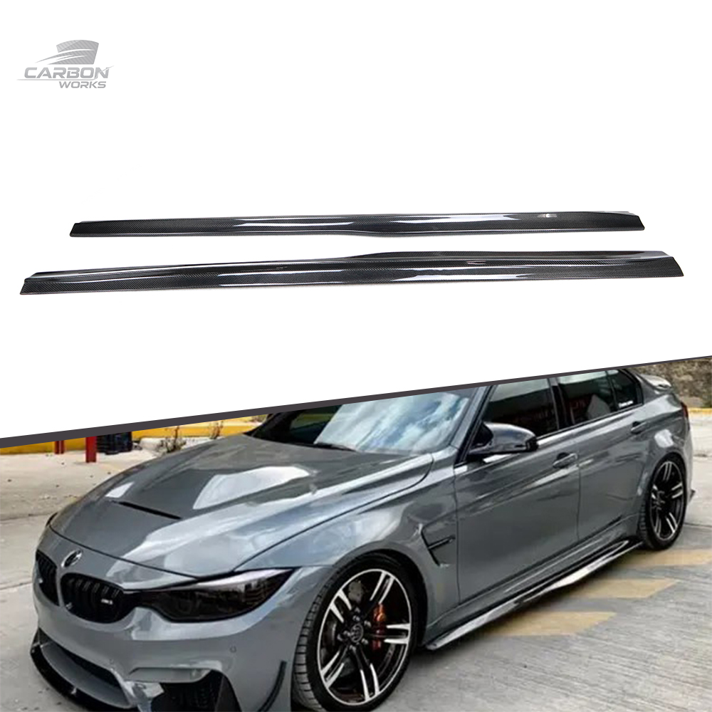 Carbon Fiber PSM Style Side Skirt | F80 M3