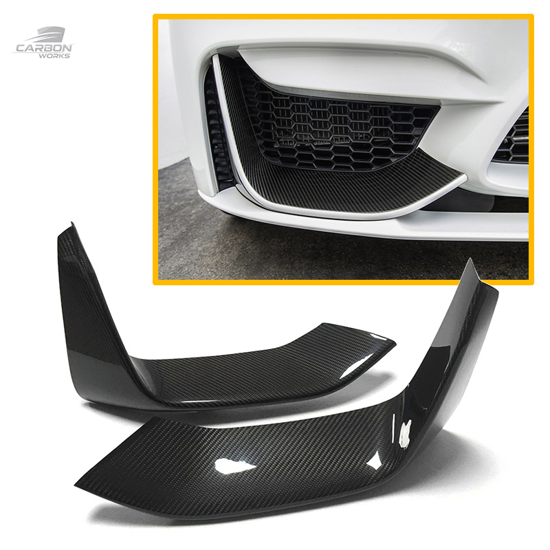Carbon Fiber Front Bumper Lip Splitter Flap Cupwings | F80 M3 F82 M4