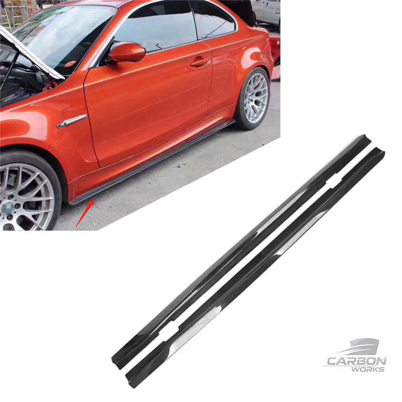 Carbon Fiber R Style Side Skirts | E82 E88