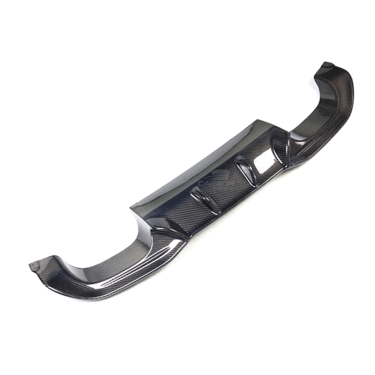 Carbon Fiber AK Type Rear Diffuser | F87 M2 (Comp/CS)