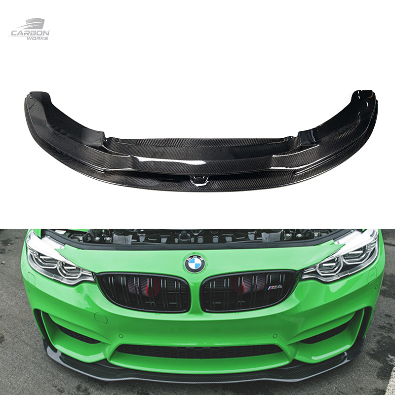 Carbon Fiber PSM Style Front Lip | F80 M3 F82 M4