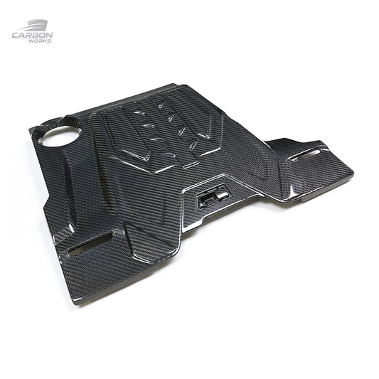 DRY Carbon Fiber Engine Cover I F90 M5 F91 F92 F93 M8