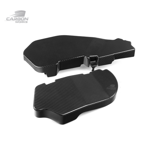 DRY Carbon Fiber OEM Style Engine Computer Cover I G90 G99 M5