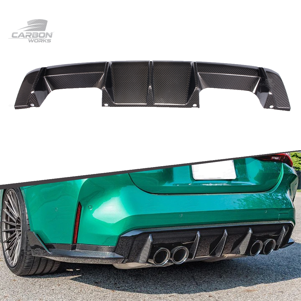 Carbon Fiber OEM Style Diffuser I G80 G81 G82 G83