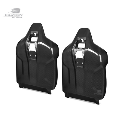 DRY Carbon Fiber Seat Interior Trims 2 PCS I G90 G99 M5