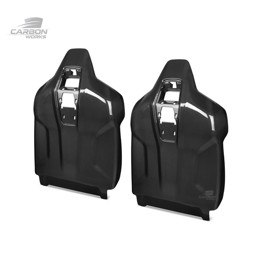 DRY Carbon Fiber Seat Interior Trims 2 PCS I G90 G99 M5