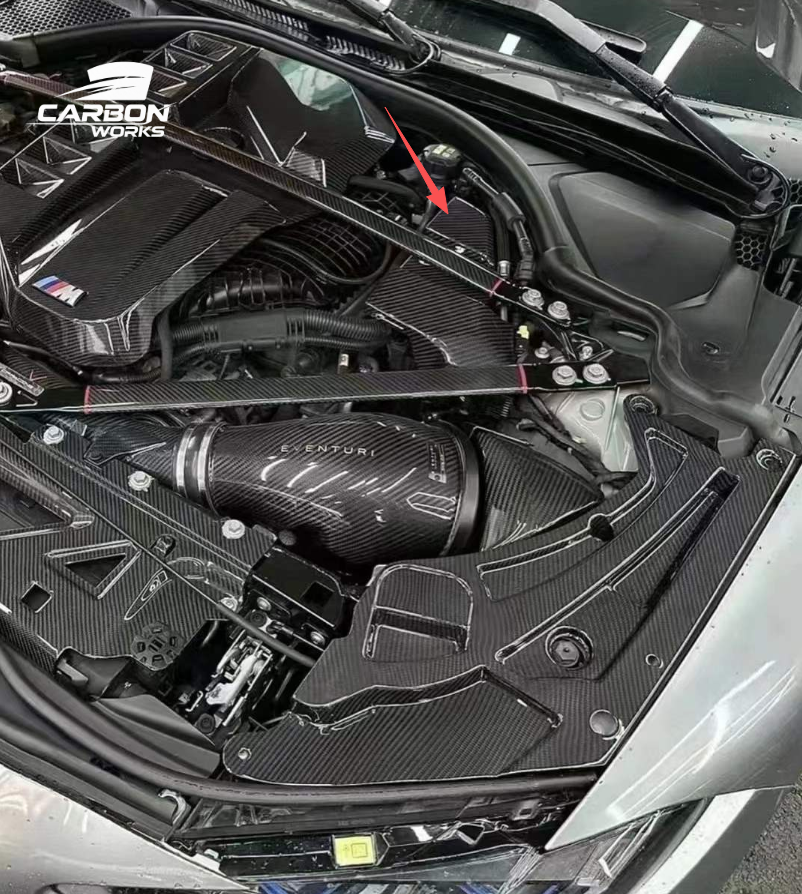 DRY Carbon Fiber Engine Compartment Battery Cover I G80 G81 G82 G83