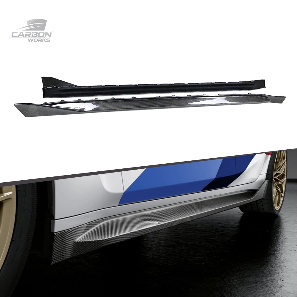 DRY Carbon Fiber MP Type Side Skirt I G80 G81